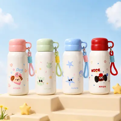 Yuanqi Xiaoman Insulated Cup, Screw-Top, Tea Infuser - 6