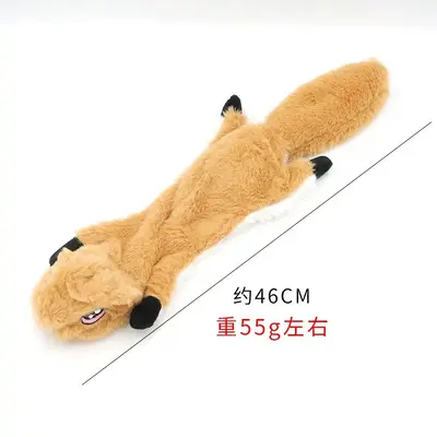 Leather-Shell Plush Squirrel Squeaky Dog Toy - 8