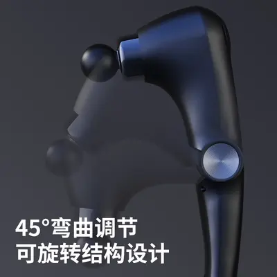 Electric Vibration Massage Gun, Foldable Handheld Fascia Stick, Hot and Cold Compress