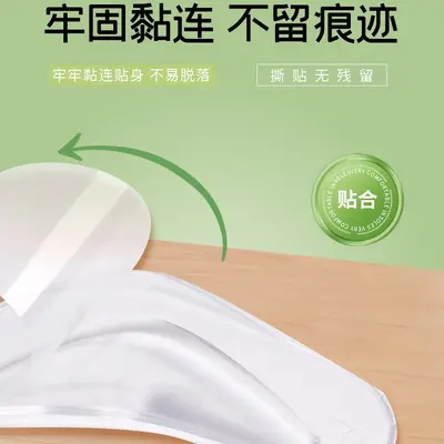 Silicone XO-Type Leg Support Pad, Flat Foot Correction Insole - 4