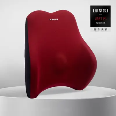 Memory Foam Office Seat Cushion with Breathable Coccyx Support - 9