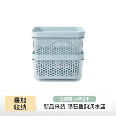 家用加厚厨房沥水篮洗菜盆沥干篮套装洗碗池水槽双层沥水篮食品级 - 12