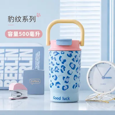 Leopard Print Portable Insulated Straw Tumbler for Summer - 7