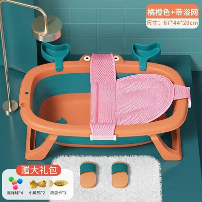 Newborn Baby Bath Tub with Raised Bottom Support, Extra Large - 12