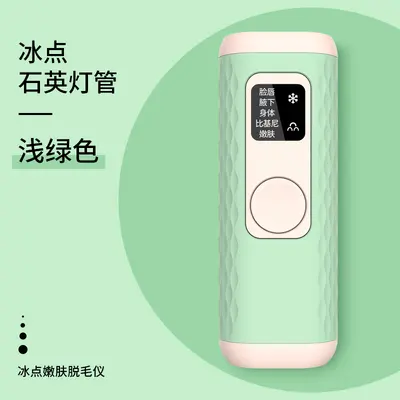 FDA Manufacturer Wholesale Full Body Skin Rejuvenation Beauty Instrument Suitable Hair Cleaning Device Handheld Photon Rejuvenation 510K - 12