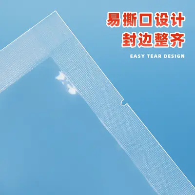 Food-specific vacuum bags, high-transparency storage bags, commercial glossy plastic sealing bags, specialized vacuum packaging bags.