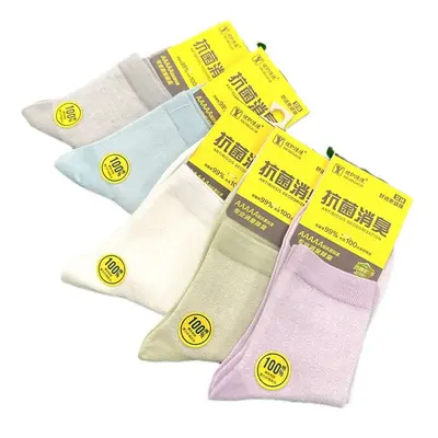Women's Spring and Autumn Mid-Thick Mid-Calf Socks 5A Antibacterial Deodorant Sweat-Absorbent Women's Cotton Socks Sugar Color Jersey Cotton Women's Socks Wholesale.