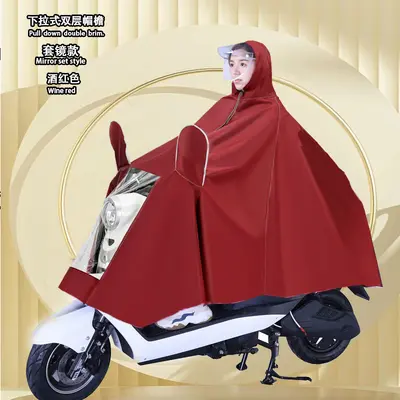 Motorrad-Regenponcho, wasserdicht, Einzel- und Doppelsitz - 9