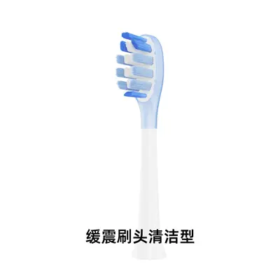 AFT-Compatible Replacement Brush Head for Shuke G5Pro+ Toothbrush - 5