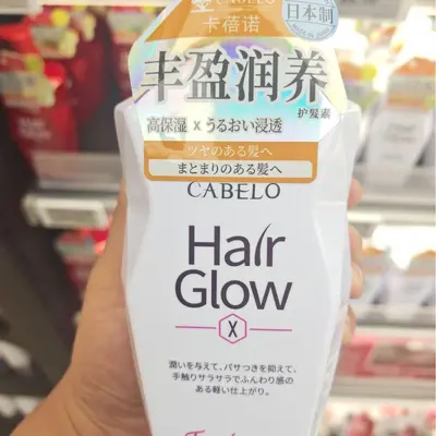 胖东来卡蓓诺防脱洗发水350ml蓬松控油男女防脱洗发护发素同款批