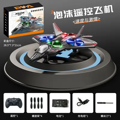 Remote Control Airplane, Long Range Stunt Drone, Children's Toy - 7