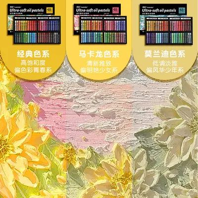 Oil pastel set, professional artist quality, macaron colors, children's art - 3