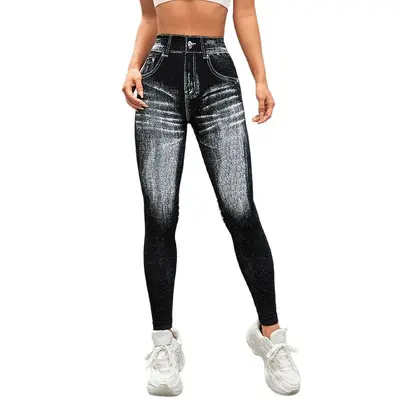 Seamless Back V-Waist Hip-Lifting Women's Yoga Pants, Quick-Dry - 6