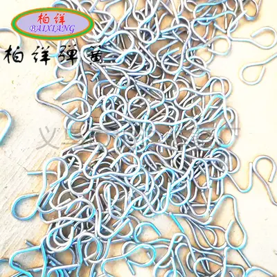 Car Seat Cushion Metal Hook Seat Accessories Seat Cover Fixing Hooks Car Seat Cover Plastic Small Hooks