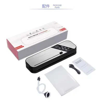Vakum paketleme makinesi, otomatik, kuru ve ıslak kullanım - 10