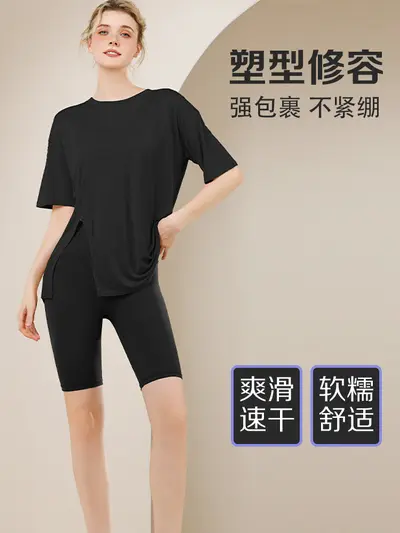 Women's Yoga Set Short Sleeve Quick-Dry Top - 3
