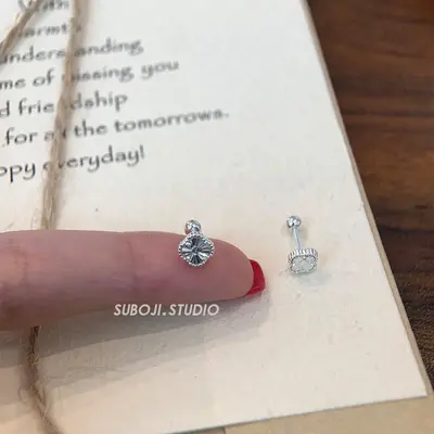 S999 silver four-leaf clover screw-back earrings