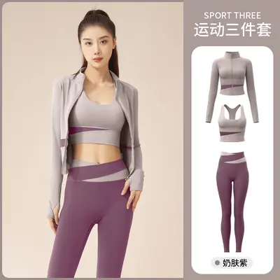 Color-Block High-Waist Yoga Set, Breathable, Butt-Lifting - 8