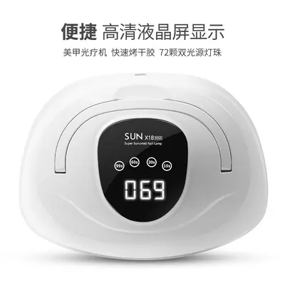 320W yüksek güçlü UV tırnak lambası LED hızlı kuruyan - 3