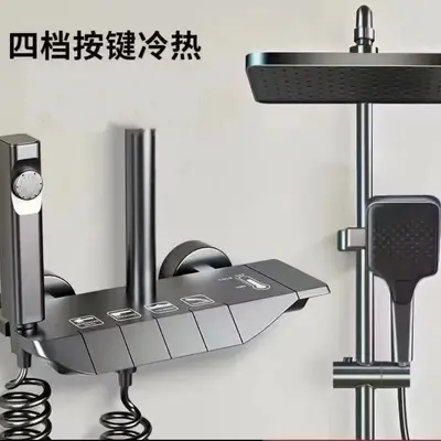 Pistolgriff Duschkopf mit digitaler Anzeige, Atmosphärenlicht-Set, Heimklavier-Tasten, Badezimmer-Toiletten-Dusche, Duschkopf - 7