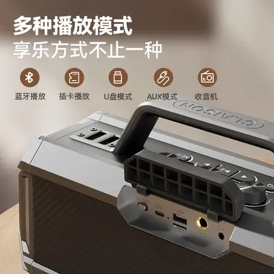 Мощная Bluetooth-колонка с микрофоном, караоке-аккомпанемент для уличных танцев, тяжелый сабвуфер, фабрика Bluetooth-аудио