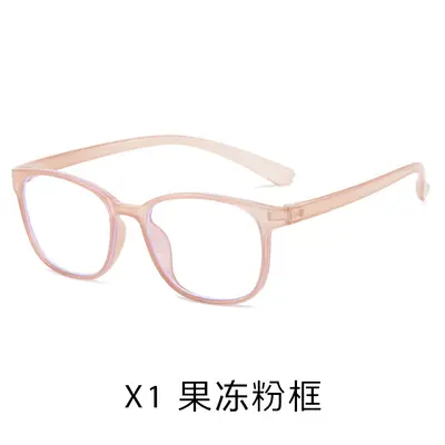 2502 Screwless All-Plastic Ultra-Lightweight Reading Glasses - 10