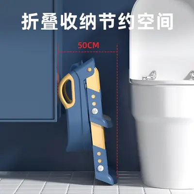 Foldable Children's Toilet Seat with Step Stool and Handrail