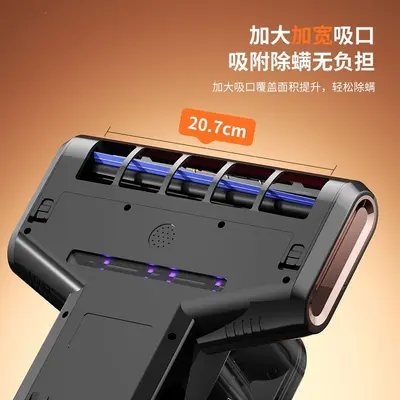 Wireless Mite Remover Bed Vacuum, High Suction, UV Sterilization - 4