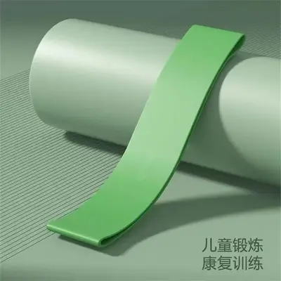 Resistance Loop Band for Squats and Glute Training, Yoga Pull Band, Men and Women - 12