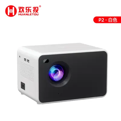 New projector home ultra high resolution bedroom white wall direct projection home cinema hotel B&B portable projector - 7