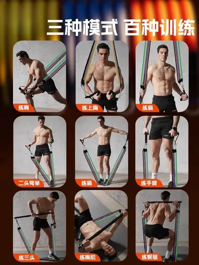 Direnç halatı erkek fitness elastik bant, ev tipi sırt ve göğüs antrenmanı - 3