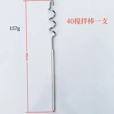 Electric drill extension 304 stainless steel electric egg beater accessories pistol drill and dough sesame paste meat filling mixing rod head