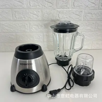 Blender Duvarcık Kırıcı Çok Standart Uyumlu - 5