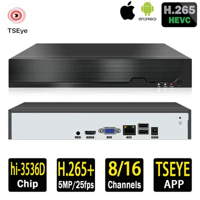 Sınır Ötesi NVR Ağ HD Gözetleme Sabit Disk H.265 Video Kaydedici 8 Kanal 16 Kanal 32 Kanal Ev Tipi Ana Birim