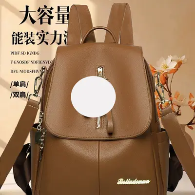 PU Leather Women's Backpack, 2026 Style, Large Capacity, Soft Leather - 6