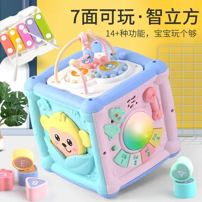 Six-Sided Music Cube Hand Drum for Ages 0-3, Early Education Toy - 2