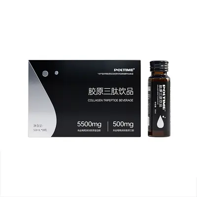 Collagen Tripeptide Oral Liquid, Small Molecule Collagen Peptide