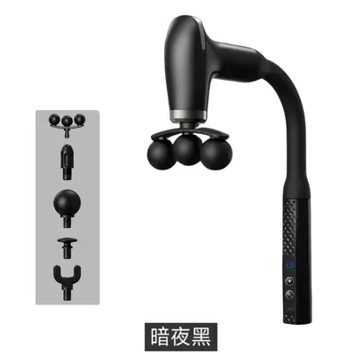 Curved Handle Massage Gun for Neck and Shoulder, Long Hook Fascia Gun - 7
