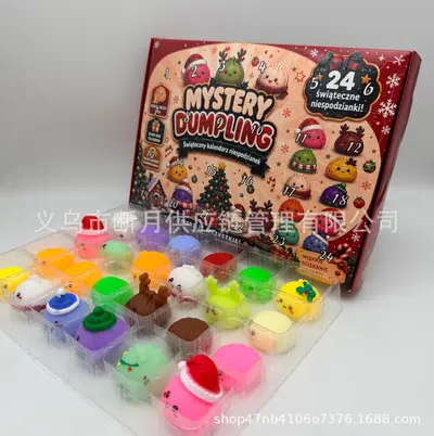Christmas Advent Calendar 2026 with Soft Squishy Toys