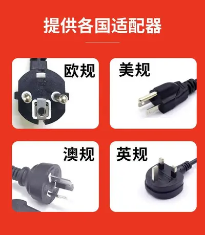 High-Power Handheld Mixer Drill - 12