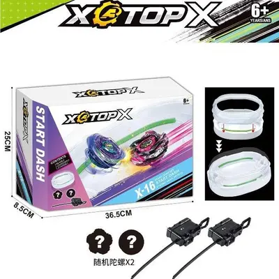 Katlanabilir savaş topaç seti, disk tablalı, Güneydoğu Asya tarzı - 2