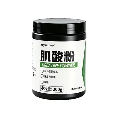 源头厂家一水肌酸99% 高纯度肌酸粉成人学生宿舍健身增肌运动训练