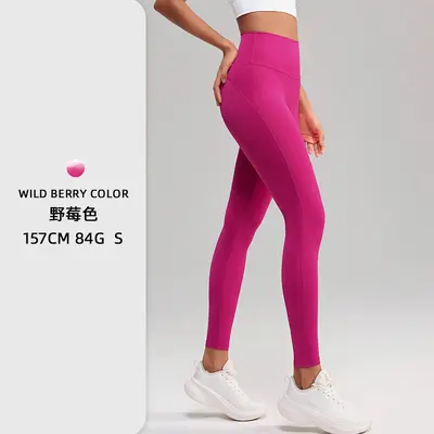 Seamless One-Piece Yoga Leggings with Pockets, Peach Hip Lift - 13