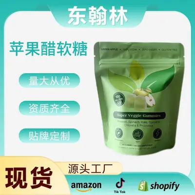 Новинка для кросс-бордер торговли TK Amazon Жевательные мармеладки со вкусом зеленого яблока Грибные мармеладки/60 шт