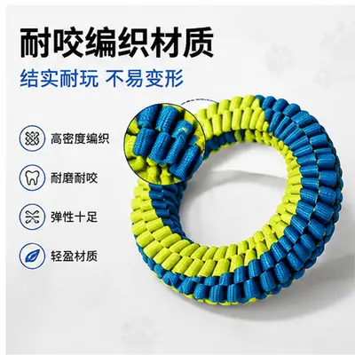 狗狗拔河玩具  耐咬无异味尼龙编织拉扯互动洁牙宠物用品跨境爆款