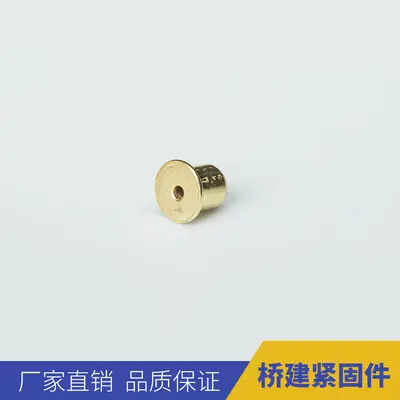 Metal Snap Buttons, Single-Head Spring Snaps, Push-Fit Rings