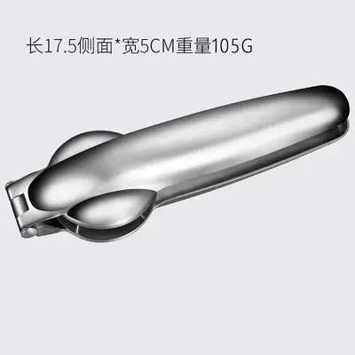 Automatic Chestnut Opener Stainless Steel Cross-Cut Peeler - 7