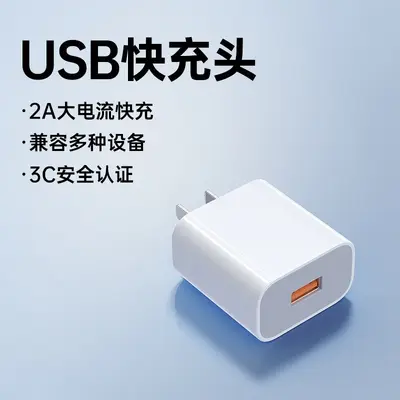 铂信充电器三合一线100w数据线充电头一拖三多功能多头三头100w充 - 8