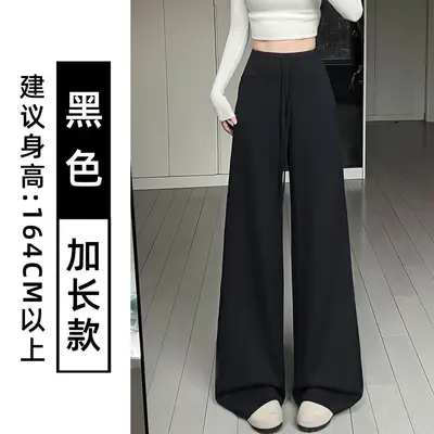 【婵兰】秋季多色阔腿运动裤宽松显瘦慵懒休闲垂感百搭瑜伽提臀裤 - 9