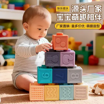 Baby & Toddler Large Building Blocks, Early Education Toy, Bagged - 2